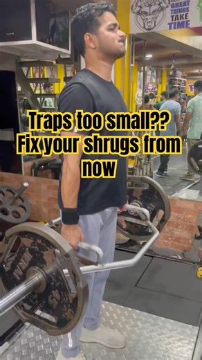 Build Massive Upper Traps