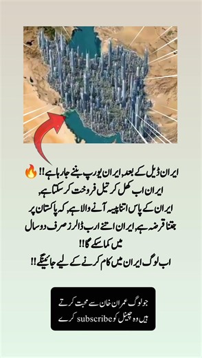 surah|yasin|rahman|yaseen|rehman|online quran|tilawat|juma|naat|ishq|status