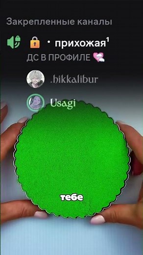 BEST DISCORD SERVER IN BIO #discord #humor #valorant #dota