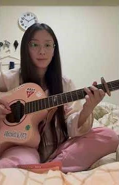 伊是咱ê寶貝