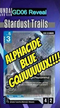 Alphacide Blue GQUUUUUUX!!!! Stardust Trails Reveal 19