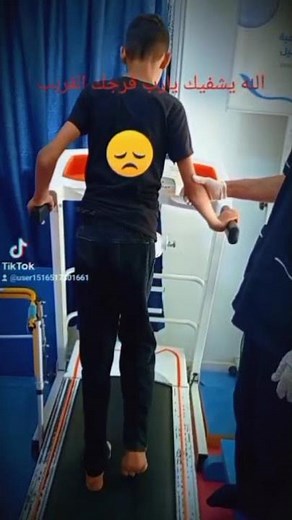 ١٤ مارس ٢٠٢٦