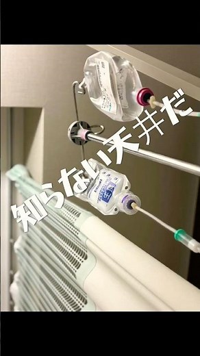 腓骨骨折からのプレート手術(骨折観血的手術)