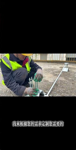Foldable Mobile Solar PV Container/Solar PV Container
