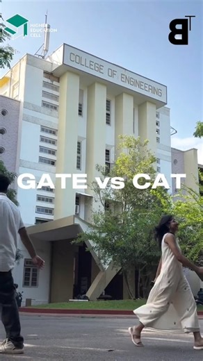 Higher Education Cell CET on Instagram: "🌟 *Higher Education Cell* 🌟 GATE or CAT? 🎯 The ultimate higher education choice for B.Tech grads — MTech or MBA, core or corporate! Confused about what to choose? Here's something from our part to help you out with choosing between both. 🚀 Join our community:https://chat.whatsapp.com/LakVn4JpDq3F5JdndWlWgi?mode=ems_copy_t"