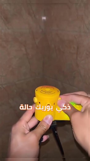 123K views · 354 reactions |  الخطأ في القياس = تعب وفلوس ضايعة "ما...