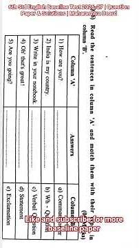 6th Std English Baseline 2026-27 Question Paper & Solutions #viral #viral #education #education