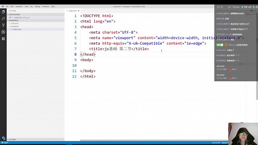 js 字符串 数组操作