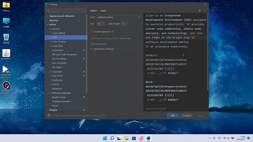03 Clion讲解——Clion的基本设置