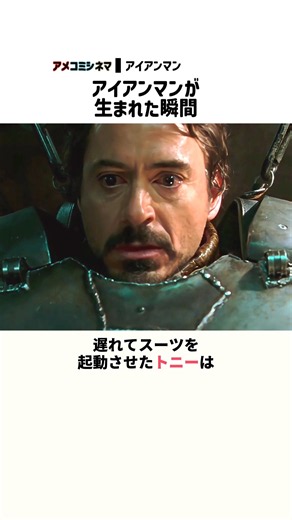 不細工でむしろ良かった理由