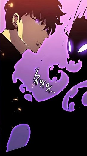 Sung Jinwoo vs Frost Monarch 🤯✨ I Solo Leveling #sololeveling #anime #manhwa