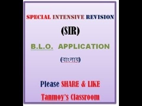 BLO Application (SIR)