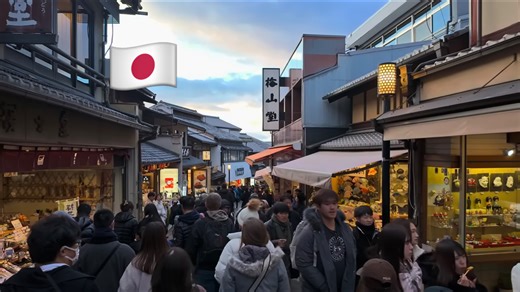 【4K超清】1月冬季日落时分漫步游日本京都 清水寺周边 拍摄日期：2026.1