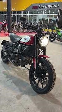 DUCATI SCRAMBLER 800 ปี 2015 ดาวห์เริ่มต้นที่ 15,000 บ.