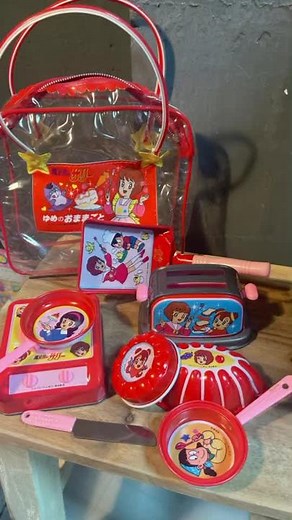 Bandai Mahou Tsukai “Sally The Witch” Kitchen Toys Review