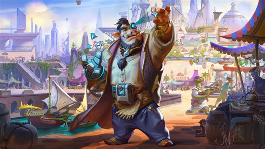 1月23日直播回放4（2把28）（大巴扎）