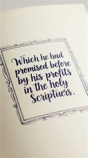 Coffee break (express,) Romans 1:2 explained.