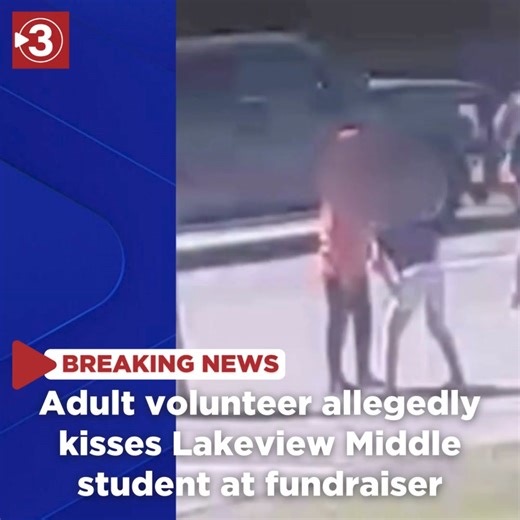 13K views · 8 comments | LAKEVIEW MIDDLE INVESTIGATION: We now have...