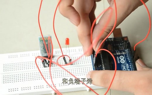 带Arduino的蓝牙传感器HC-05教程 连接和编码