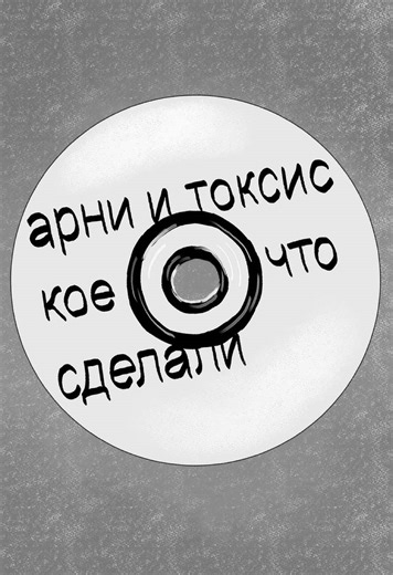 Thousand Bands: A Captivating 2D Animation