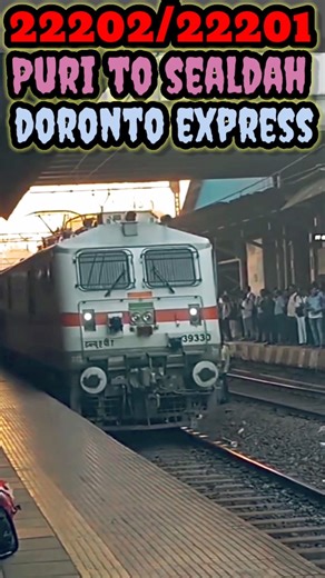 India's Fastest doronto 22202/22201 Puri TO sealdah DORONTO EXPRESS #viral #shorts #train #railway