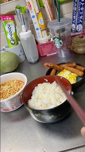 Low-budget meal: "Gekimen Sendai Red Miso"