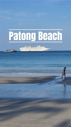 Patong Beach on a day like this is absolutely insane #patongbeach #phuket #shorts
