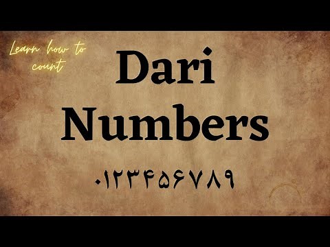Learn Dari (Afghan Persian/Farsi) - Lesson 3 (Numbers)