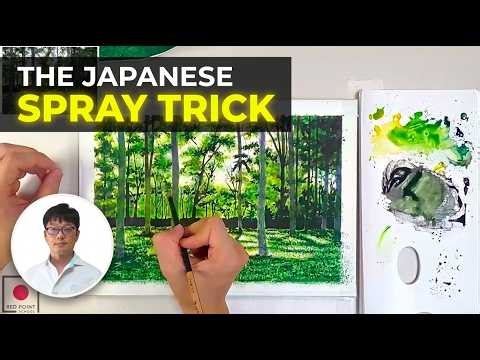 The Spray Trick That Makes Watercolor Leaves Look Natural | Wataru Ishigaki