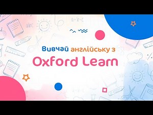Oxford Learn