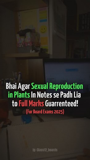 CBSE Class 12 Boards on Instagram: "Sexual Reproduction in Plants (Class 12 Biology) Topper’s Notes For Board Exams 2025! . . . Board exams 2025, Class 12 Board Exams 2025, Biology Notes for Board Exams 2025, CBSE Board Exams, Class 12th Biology, CBSE Class 12 Biology . #cbse #cbsebiology #boardexam2025 #class12boards #boardexam #boardexams #class12 #class12biology #cbseboard #ncert #class12exams"