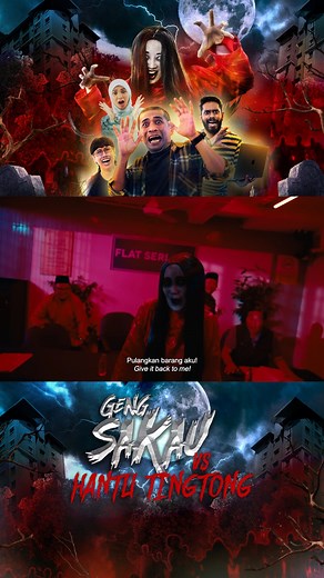 Hantu Ting Tong pun nak join meeting gak.. Kalau nak tahu kenapa, kena lah saksikan filem Geng Sakau VS Hantu Ting Tong Kini Di Pawagam Rumah Anda, Astro First Saluran 480 atau di On Demand store 📺🍿 @azizmosman @astroshaw @astrofirst.official #GengSakauVsHantuTingTong #KRU #JanganIkut #AstroShaw #AstroFirst | KRU Studios