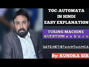 TURING MACHINE QUESTIONS PART 3