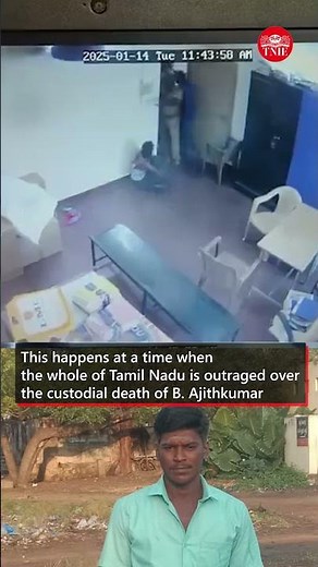 After Ajithkumar's death, video of another police torture goes viral