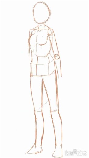 Warrior Lady (Sketch)