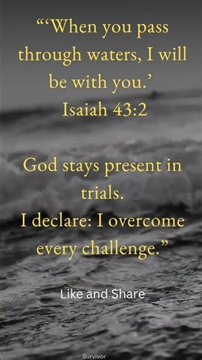 February Scripture: Isaiah 43:2