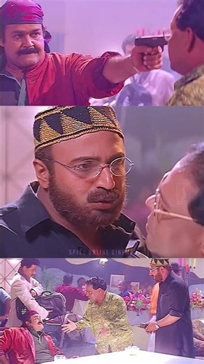 സോറി.. എന്റെ നാട്ടിൽ ഇതുപോലെയൊരാളുണ്ട് | Malayalam Movie Scenes | Mohanlal | Innocent | Siddique