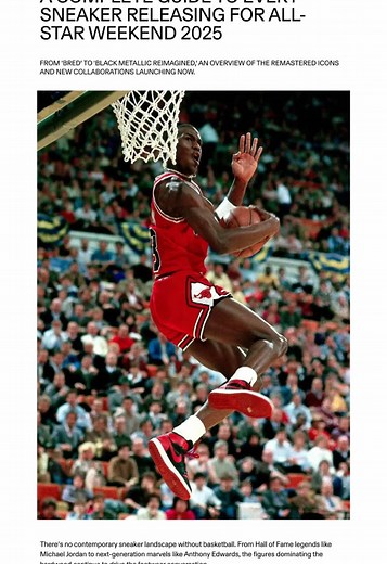 All-Star Weekend Sneaker Releases: Bred 1s & Galaxy Foams