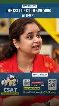 This CSAT Tip Could Save Your Attempt | VisionIAS