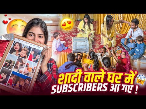 Shadi Wale ghar me ye halat ho jati hain🤦🏻‍♀️😭 || Bhai ki Shadi 🧿♥️ || Hellops8