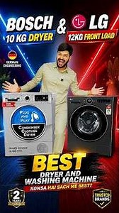 🛒 Best Washing Machine & Dryer Deals on Amazon Prime Day 2026 | Don't Miss These Offers!