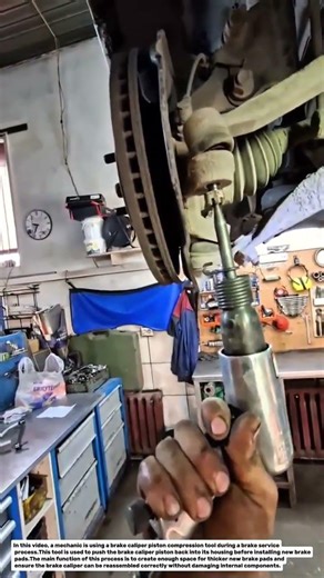 Brake Caliper Piston Compression Tool Process | Car Brake Service Technique.