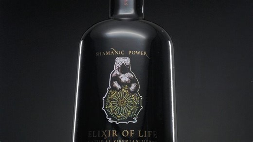 Видео Elixir of Life | OK.RU