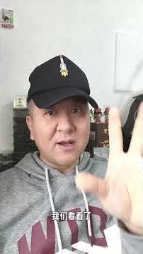 伊朗伊斯兰革命卫队公共关系部发布了一份编号为“7号”的官方公告。公告中明确表示，‌美国海军“亚伯拉罕·林肯”号（USS Abraham Lincoln）航空母舰遭到了伊朗四枚弹道导弹的袭击‌。