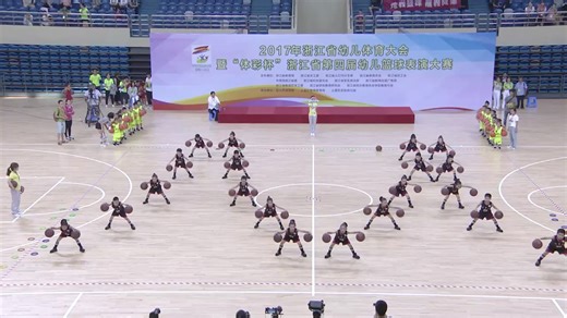 完整版幼儿篮球操（一）