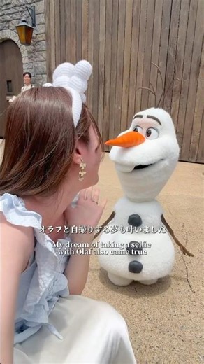香港ディズニーでオラフとグリーティング⛄️💖 @Hong Kong Disneyland#PR#HKDL20Party #TheMostMagicalPartyofAll#HKDisneyland