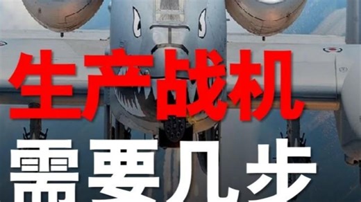 被导弹命中的战机一定会坠毁吗？ 地空导弹（英语：Surface-to-Air Missile，缩写：SAM），专指由陆地或是舰艇上发射，攻击空中目标，通常是飞行