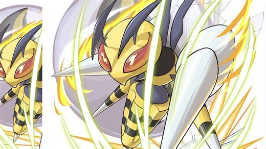 【Gen6UU】折返のking，mega大针蜂轮转节奏