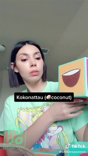 Learn Japanese Effectively with KojoJP