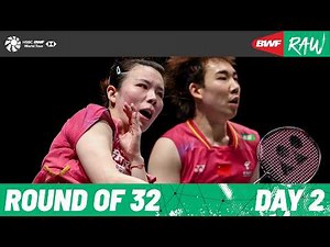 YONEX Swiss Open 2026 | Day 2 | Court 2 | Round of 32